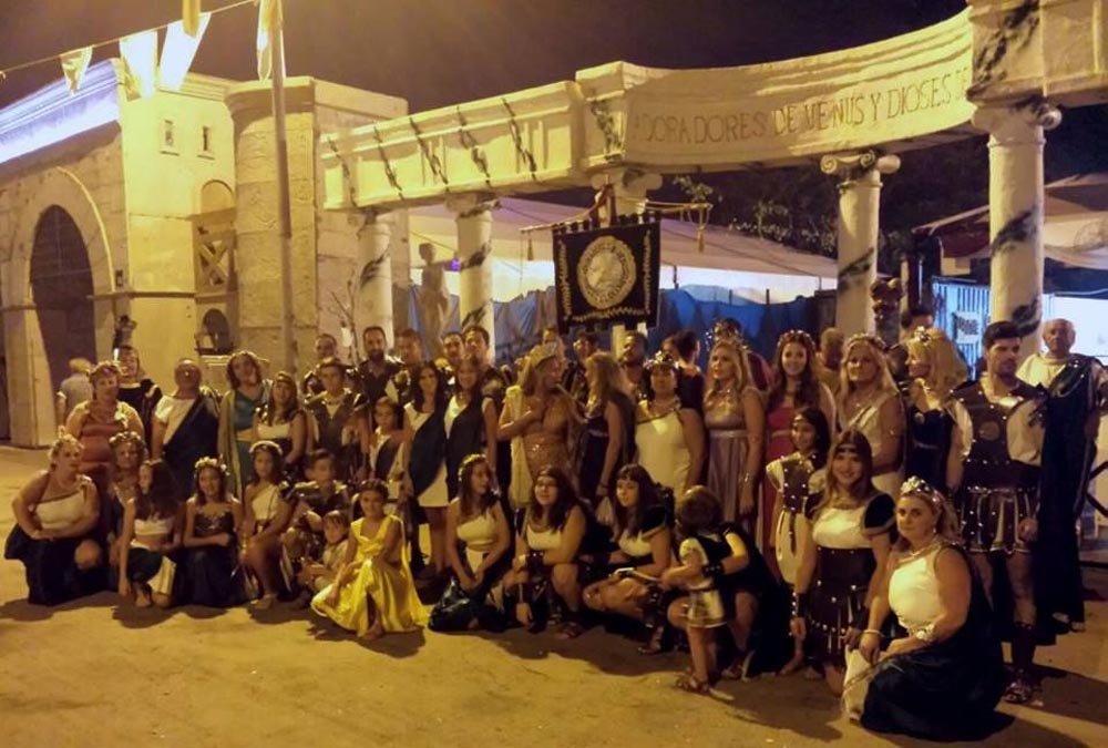 Adoradores de Venus y Dioses del Olimpo
