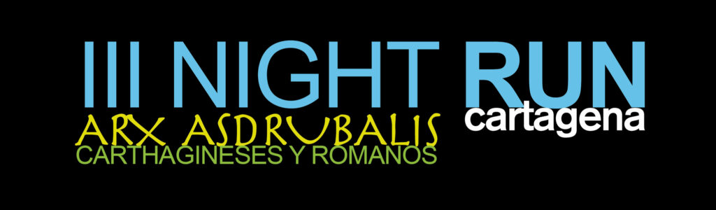 III Night Run Arx Asdrubalis [ACTUALIZADA]