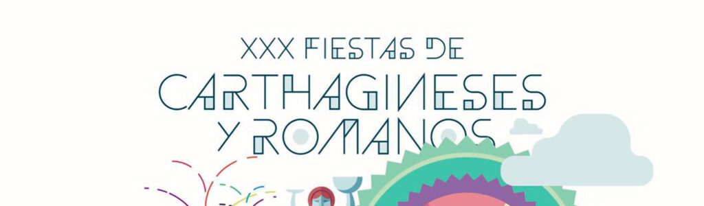 Cartel Oficial del XXX Aniversario de Carthagineses y Romanos – Noche de los museos