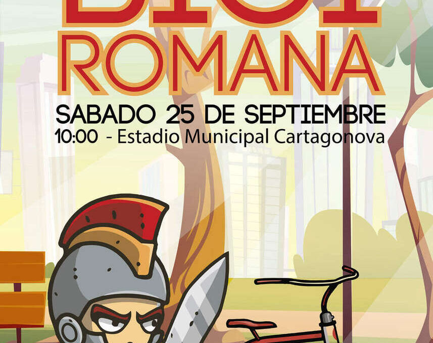 BICI ROMANA 2021