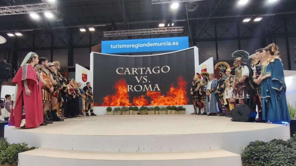 Fitur 2025
