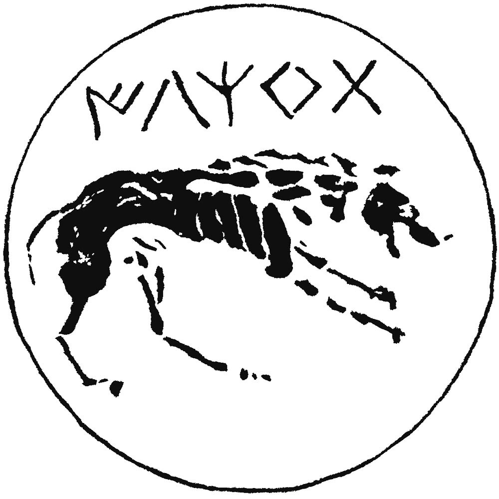 Emblema de Guerreros Ilergetes de Indíbil