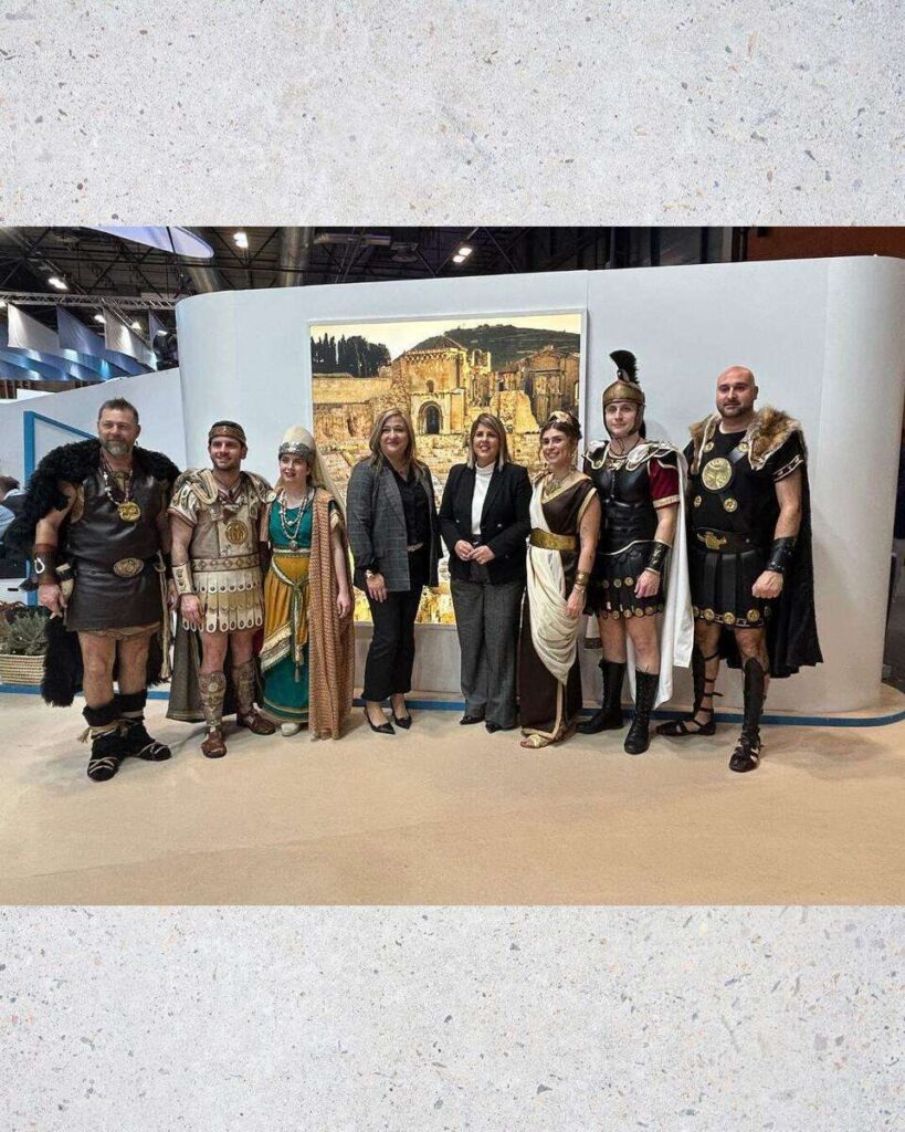 Fitur 2025