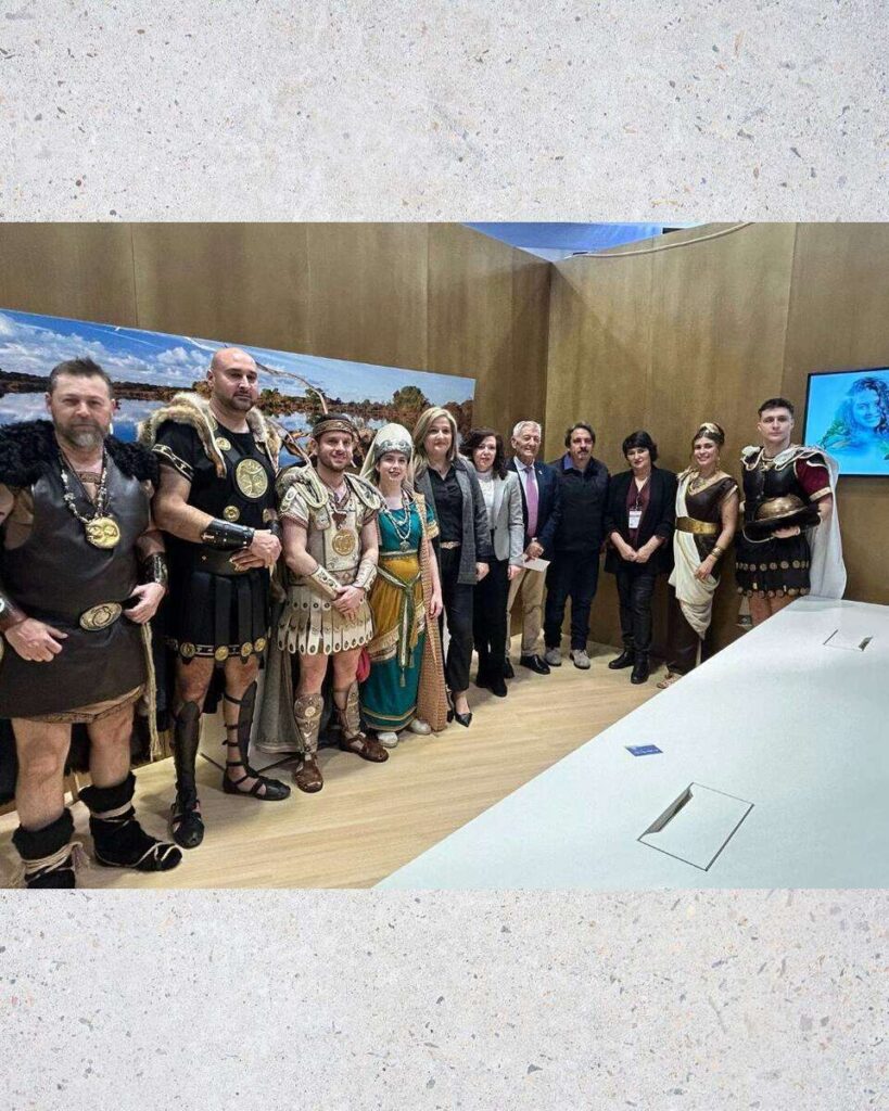 Fitur 2025