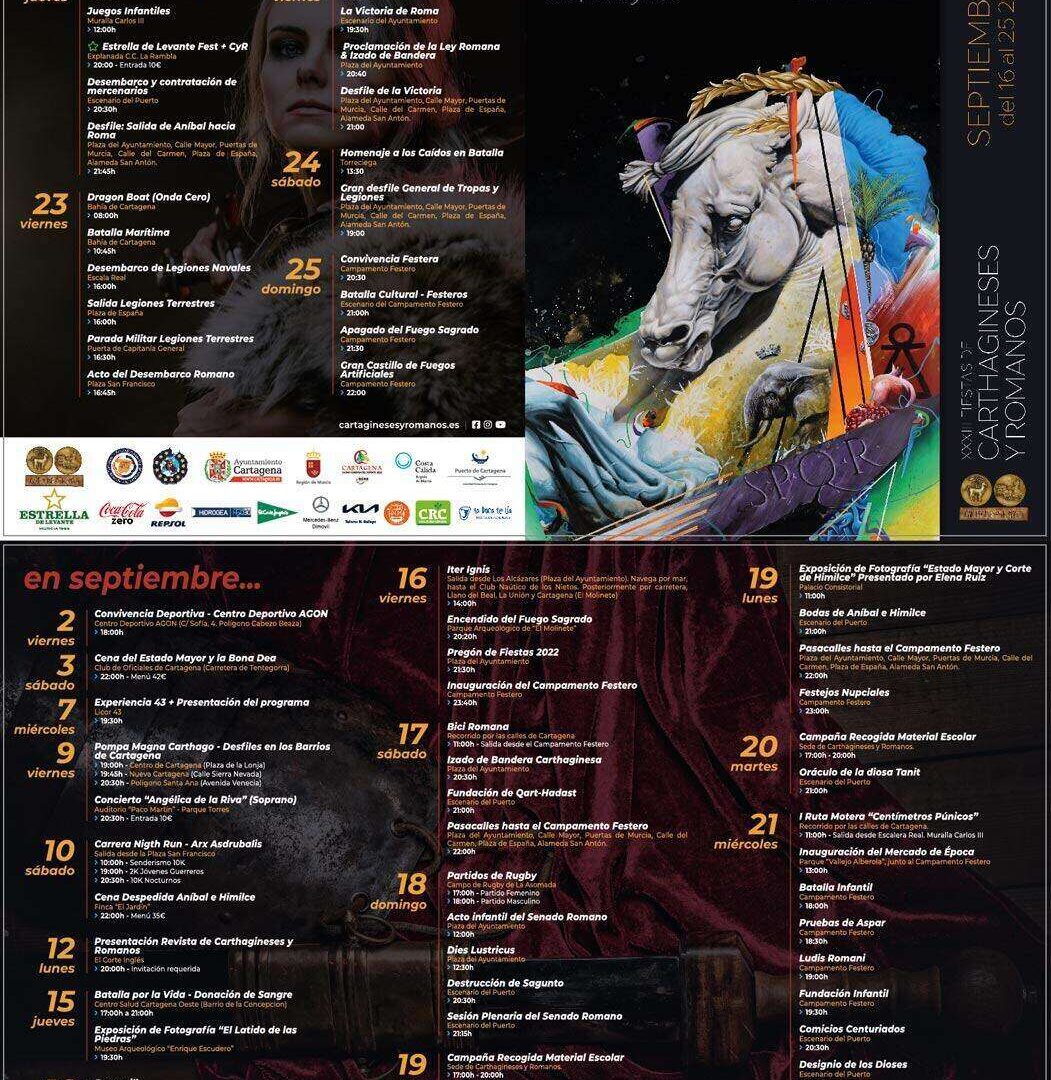 Fiestas CyR 2022. Municipio Invitado, Honoris Causa y Programa de Actos
