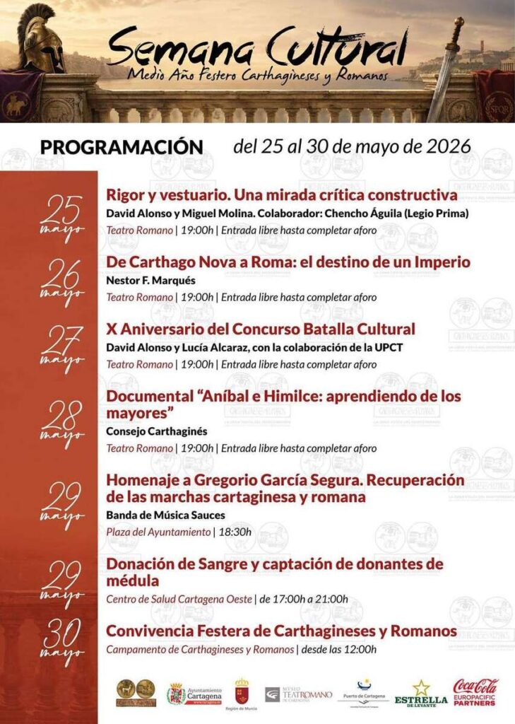 Cartel de las Fiestas 2026
