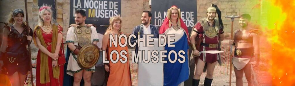 Un bonito recuerdo de la noche de los museos