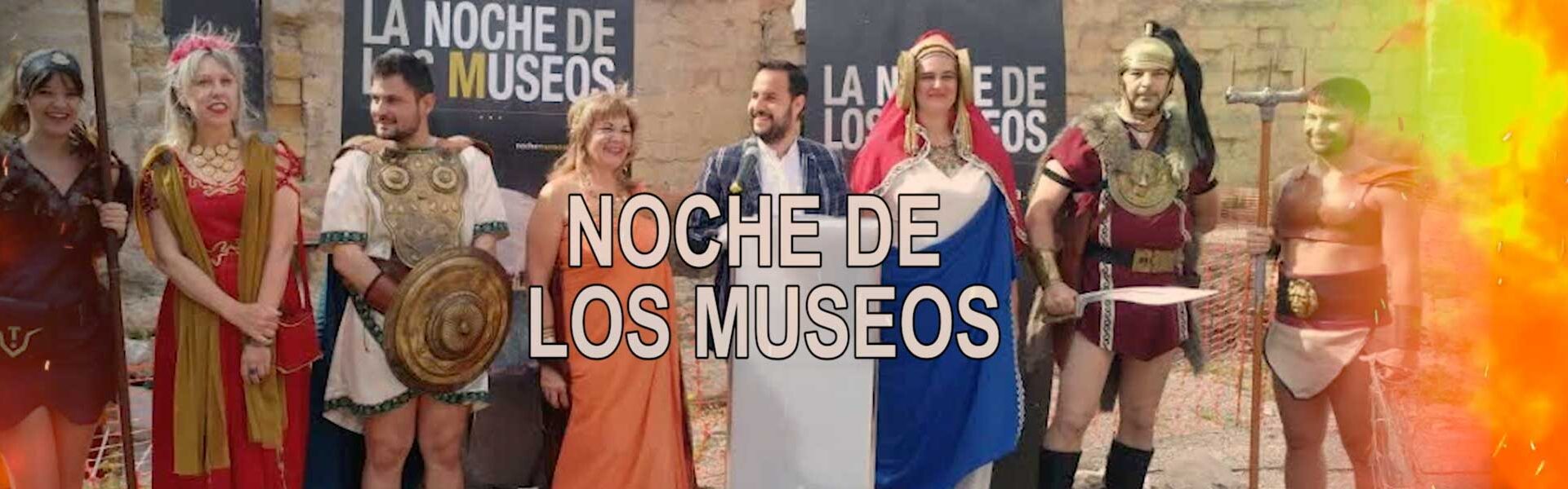 Un bonito recuerdo de la noche de los museos